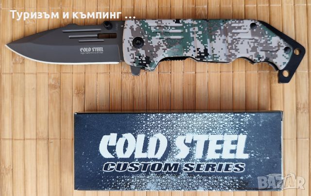 Сгъваем тактически нож Cold Steel DA89, снимка 2 - Ножове - 16715546