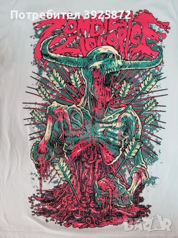 Нова тениска Zombie Liquorice, снимка 2 - Тениски - 46399844