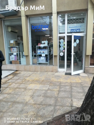 Шевни домашни машини Brother, снимка 2 - Шевни машини - 53198532