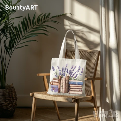 Подарък за любимата учителка , снимка 5 - Подаръци за жени - 51315756