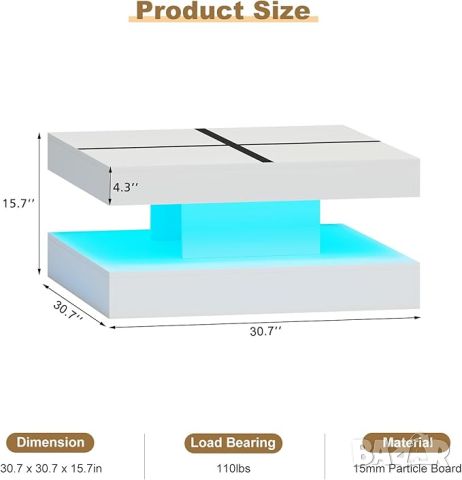Бяла лед LED масичка за кафе място за съхранение 2 нива рафт 20 цвята, снимка 1 - Маси - 46752107