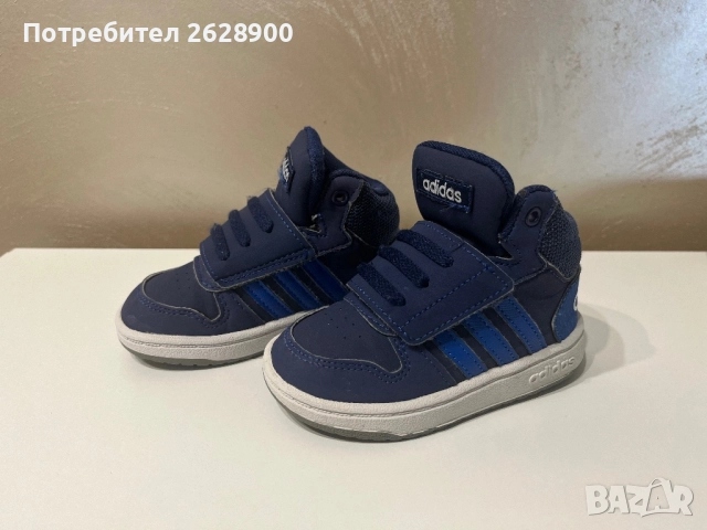 Кецове Адидас 21 номер , снимка 2 - Детски маратонки - 52106702