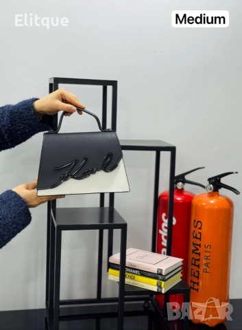 чанти Karl Lagerfeld ➡️25 Cm ⬆️18 Cm, снимка 4 - Чанти - 54220100