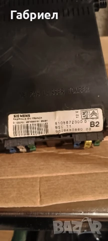 BSI модул за Peugoet / Пежо 206