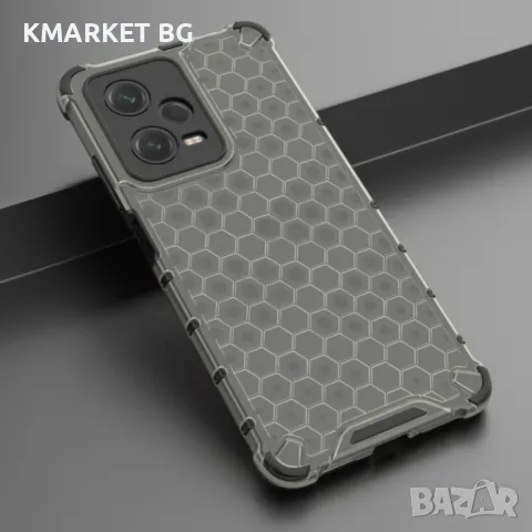 Xiaomi Redmi Note 12 Pro 5G / Poco X5 Pro 5G Силиконов Калъф Honeycomb TPU и Протектор, снимка 5 - Калъфи, кейсове - 48095570