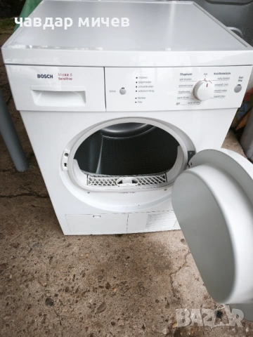 Нагревателна сушилня Bosch Maxx6 sensitive , снимка 5 - Сушилни - 53054112