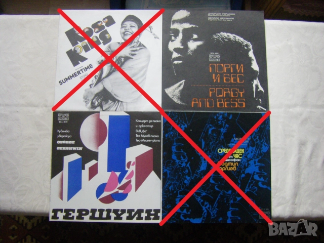 Нови грамофонни плочи с джазова музика, снимка 2 - Грамофонни плочи - 31771788