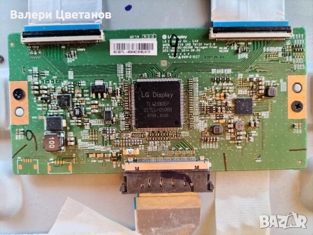 телевизор PHILIPS 49PUH4900/88 на части, снимка 9 - Телевизори - 51398786