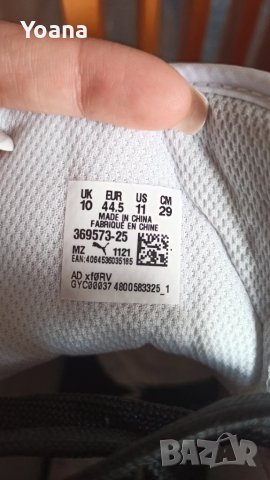 Нови маратонки Puma , снимка 2 - Маратонки - 50581392