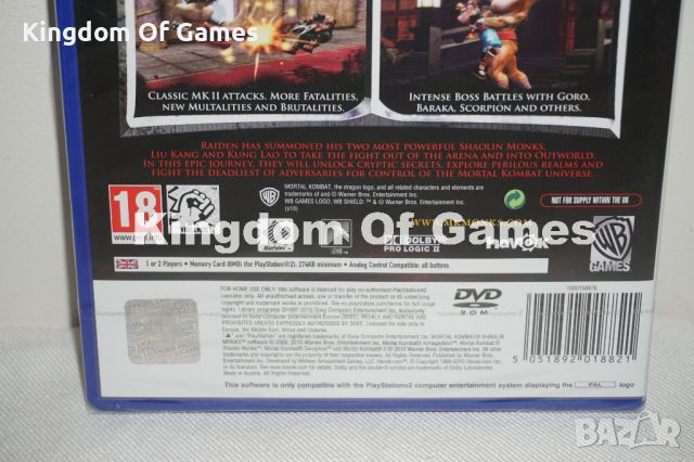 Чисто Нова Оригинална Запечатана Игра За PS2 Mortal Kombat Shaolin Monks, снимка 6 - Игри за PlayStation - 42383097