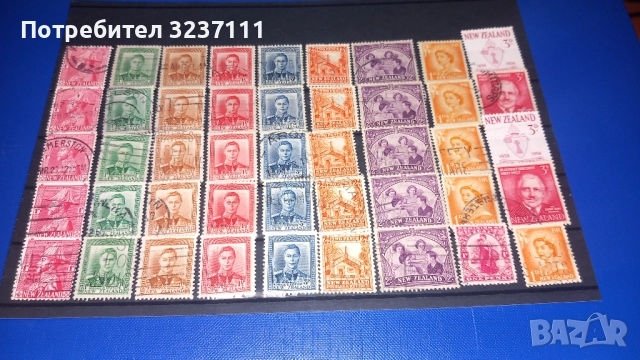   Пощенски марки New Zealand 