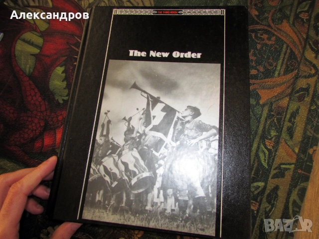 Новия ред, победа в спорт и битки, Третия Райх