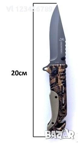 Сгъваем нож Boker 139 - Boker Plus, снимка 2 - Ножове - 54001005