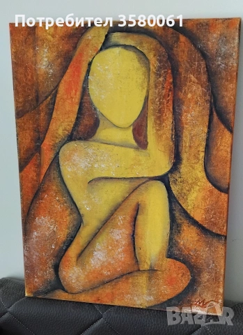 Д.Манолов"Сутрен ", снимка 3 - Картини - 54142169