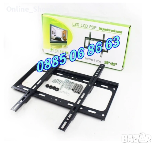 Универсална стойка за телевизор 26-63" инча, неподвижна стойка до 50 кг, снимка 4 - Стойки, 3D очила, аксесоари - 52502876