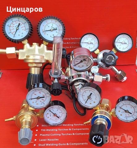 Редуцир-вентили и бутилки Въглероден диоксид, Аргон, Коргон, газиране напитки, аквариум мехурчета. 