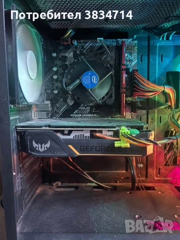 Геймърски компютър ASUS / Intel i5 / GTX 1650, снимка 4 - Геймърски - 54031610