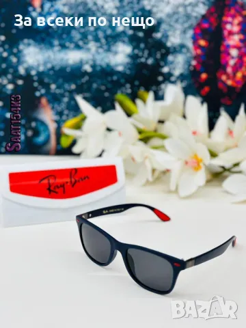 Ray-Ban Слънчеви очила с UV400 защита😎Налични различни модели и цветове Код D1602, снимка 7 - Слънчеви и диоптрични очила - 48651730