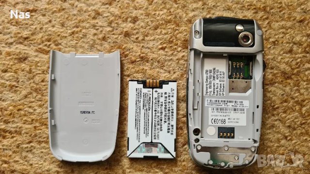 Продавам Motorola A780, снимка 10 - Motorola - 49622932