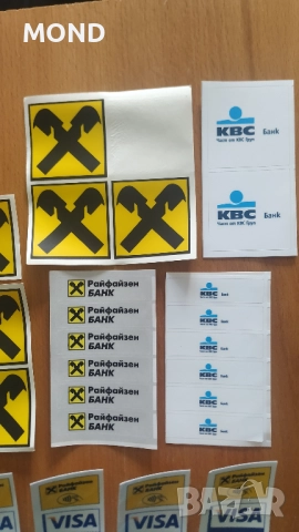 Рекламни стикери - VISA, MasterCard, Raiffeisenbank, KBC Bank, снимка 8 - Колекции - 52868154