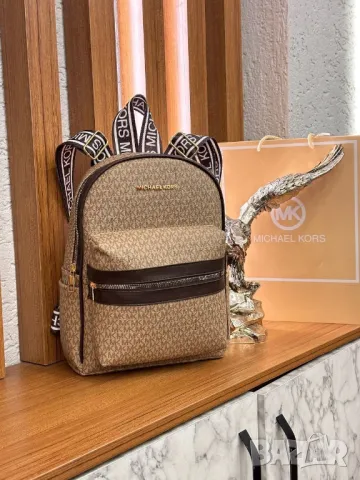 раници michael kors louis vuitton , снимка 6 - Раници - 49158620