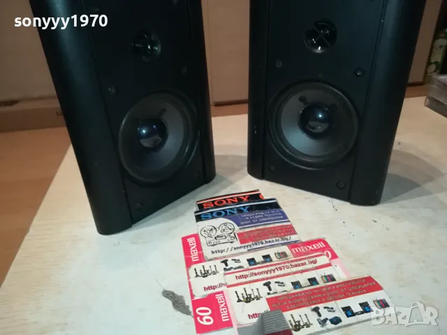 JAMO-2БР ТОНКОЛОНИ ВНОС ШВЕЦИЯ 1504250641LNWC, снимка 8 - Тонколони - 49899633