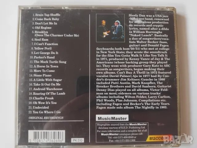 Becker & Fagen of Steely Dan – The Early Years - оригинален диск музика, снимка 2 - CD дискове - 50170583