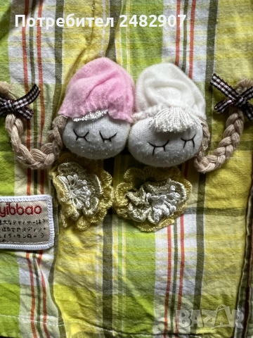 Детски комплект - 3 части, снимка 7 - Детски комплекти - 53996105