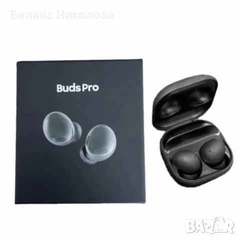 Безжични слушалки Buds Pro, снимка 1 - Безжични слушалки - 48884312