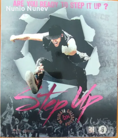 Блу рей филм blu ray Step up - В ритъма на танца, снимка 1 - Blu-Ray филми - 47567255