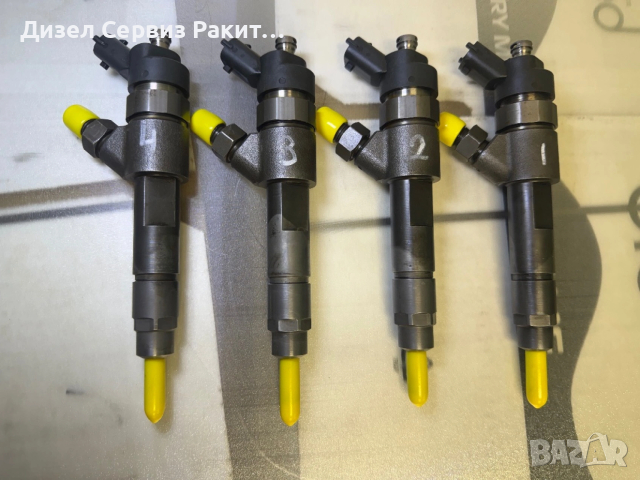 Дюза дюзи Iveco daily Fiat Ducato Citroën Jumper 2,8hdi JTD 128кс. 0445120002, снимка 2 - Части - 54093310