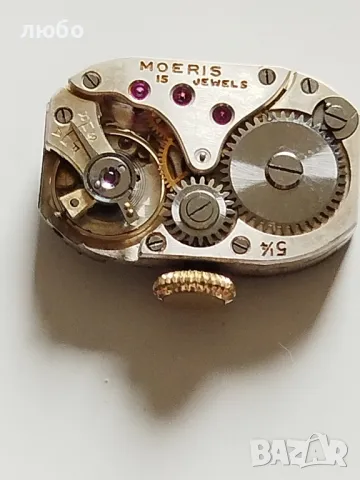 Дамски Златен Часовник 18к-0,750 MOERIS, снимка 12 - Мъжки - 49792215