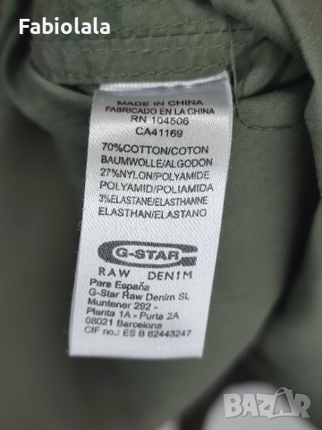 G-Star shirt L, снимка 7 - Ризи - 51511990