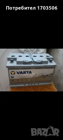 Varta Silver AGM 80 AH , снимка 5 - Аксесоари и консумативи - 48448048