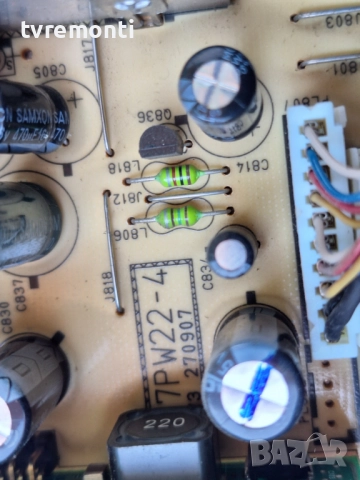 POWER SUPPLY 17PW22-4 270907 за 26-инчов телевизор NEO TF-2605 , с дисплей V260B1-L01 Rev.C1, снимка 2 - Части и Платки - 51525134