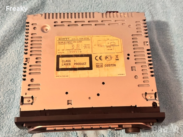 Cd player радио за кола SONY  CDX-GT20 45x4 , снимка 6 - Радиокасетофони, транзистори - 52057880