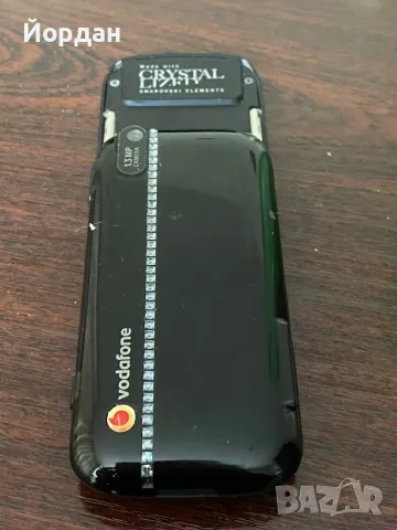 Vodafone C3, снимка 6 - Vodafone - 50053084