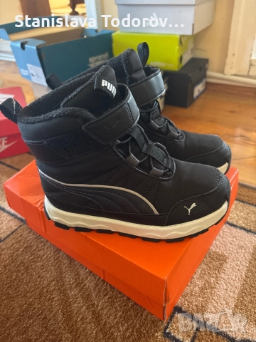 Ботушки Puma