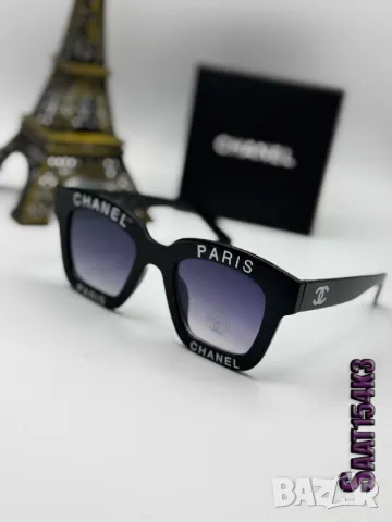 очила с калъф chanel, снимка 17 - Слънчеви и диоптрични очила - 50422636