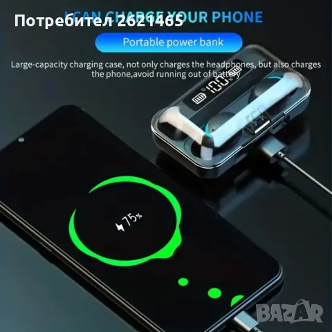 Безжични слушалки F9-5 с Powerbank 2000mAh, Водоустойчиви, Черни, снимка 3 - Слушалки и портативни колонки - 47250042