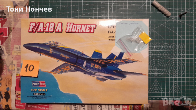 1:72 и 1:144 авиация за сглобяване, снимка 12 - Колекции - 35143009