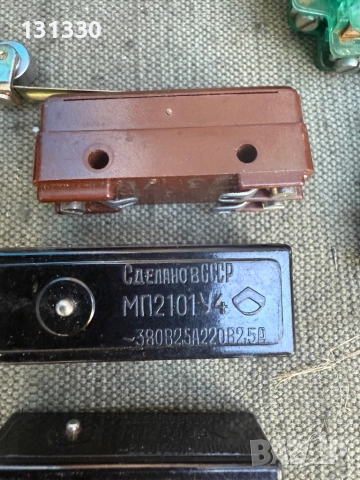 Продавам шалт бао , снимка 6 - Други машини и части - 49645208