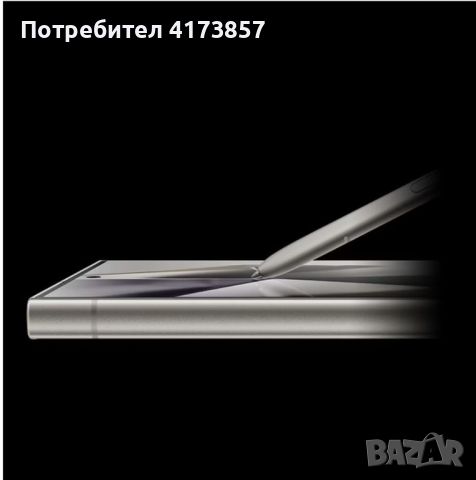 Стилус за Samsung Galaxy S24 Ultra, Сив, снимка 4 - Samsung - 46674519