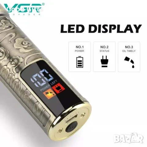 Машинка за подстригване VGR V-073 – Златен дизайн, LCD дисплей, 5 приставки, снимка 3 - Машинки за подстригване - 50388120