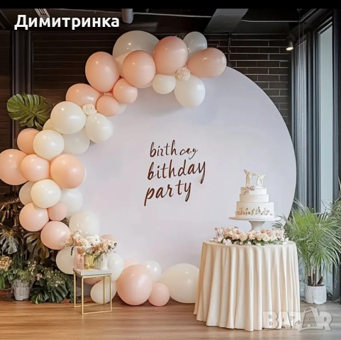 Кръгла арка , снимка 2 - Декорация - 52133147