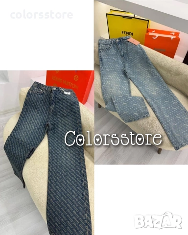 Дамски дънки MiuMiu/IM84L