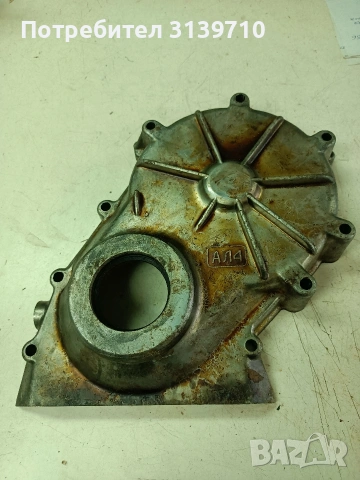 Капак ангренаж Газ24,Волга