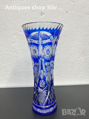 Бохемска кристална кобалтово / синя ваза. №5394, снимка 4 - Антикварни и старинни предмети - 45761499