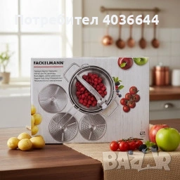 Мелница/цедка за зеленчуци и плодове, 4 части, Неръждаема стомана, снимка 3 - Други - 53499969