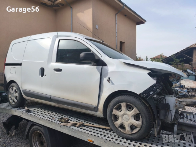 Dacia Dokker 1.5-на части , снимка 11 - Автомобили и джипове - 52998569
